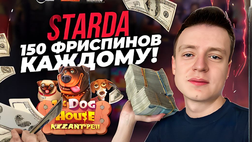 sultan kazino kz skacat 179bfb 12